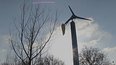 De windmolen van Proefpark de Punt